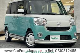 daihatsu move-canbus 2020 -DAIHATSU--Move Canbus 5BA-LA800S--LA800S-1005023---DAIHATSU--Move Canbus 5BA-LA800S--LA800S-1005023-