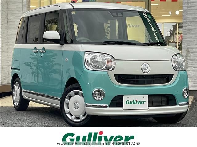 daihatsu move-canbus 2020 -DAIHATSU--Move Canbus 5BA-LA800S--LA800S-1005023---DAIHATSU--Move Canbus 5BA-LA800S--LA800S-1005023- image 1