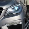 mercedes-benz amg 2014 -MERCEDES-BENZ--AMG CBA-166074--WDC1660742A361654---MERCEDES-BENZ--AMG CBA-166074--WDC1660742A361654- image 18