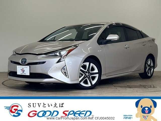 toyota prius 2016 -TOYOTA--Prius DAA-ZVW51--ZVW51-8006591---TOYOTA--Prius DAA-ZVW51--ZVW51-8006591- image 1