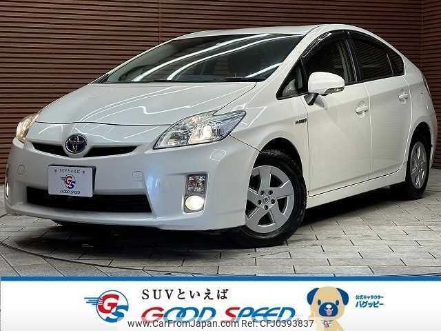 toyota prius 2009 quick_quick_DAA-ZVW30_ZVW30-0083485 image 1