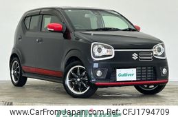 suzuki alto 2015 CFJ1794709
