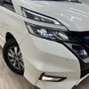 nissan serena 2019 -NISSAN--Serena DAA-HFC27--HFC27-041834---NISSAN--Serena DAA-HFC27--HFC27-041834- image 20