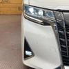 toyota alphard 2020 CFJ1671642 image 12