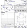 suzuki wagon-r 2012 CFJ1552695 image 11