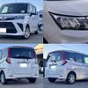 daihatsu thor 2023 CFJ1727440 image 1