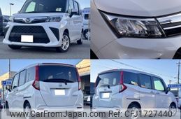 daihatsu thor 2023 CFJ1727440