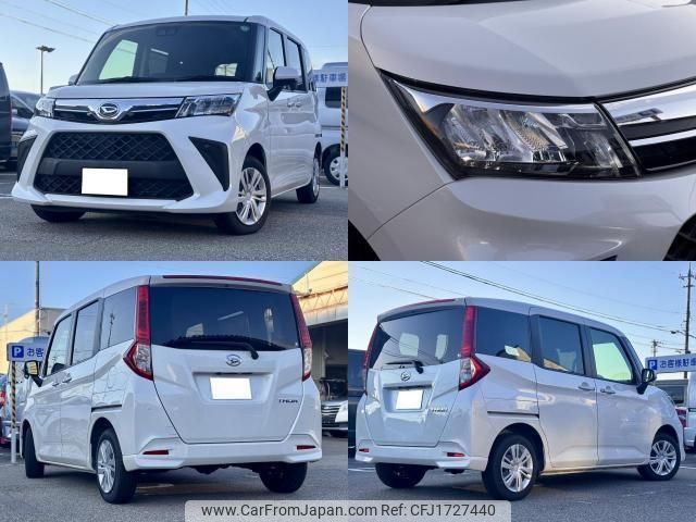 daihatsu thor 2023 CFJ1727440 image 1