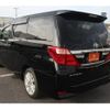 toyota alphard 2014 CFJ1557646 image 22
