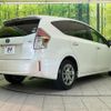 toyota prius-α 2020 -TOYOTA--Prius α DAA-ZVW41W--ZVW41-0088810---TOYOTA--Prius α DAA-ZVW41W--ZVW41-0088810- image 17