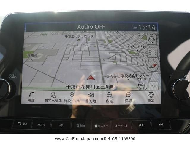 nissan aura 2021 -NISSAN--AURA 6AA-FE13--FE13-205075---NISSAN--AURA 6AA-FE13--FE13-205075- image 2