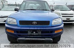 toyota rav4 1997 CFJ1707079