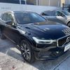 volvo xc60 2020 -VOLVO--Volvo XC60 LDA-UD4204TXC--YV1UZA8MCL1509153---VOLVO--Volvo XC60 LDA-UD4204TXC--YV1UZA8MCL1509153- image 17