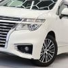 nissan elgrand 2018 -NISSAN--Elgrand DBA-TE52--TE52-093493---NISSAN--Elgrand DBA-TE52--TE52-093493- image 12