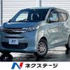 mitsubishi ek-wagon 2019 -MITSUBISHI--ek Wagon 5BA-B33W--B33W-0007580---MITSUBISHI--ek Wagon 5BA-B33W--B33W-0007580- image 1