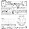 daihatsu tanto 2010 CFJ1580284 image 3