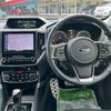 subaru forester 2018 CFJ1698715 image 13