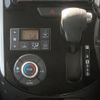 daihatsu tanto 2016 -DAIHATSU--Tanto DBA-LA600S--LA600S-0471253---DAIHATSU--Tanto DBA-LA600S--LA600S-0471253- image 25