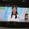 toyota century 2019 GOO_JP_988025052200201170001 image 17