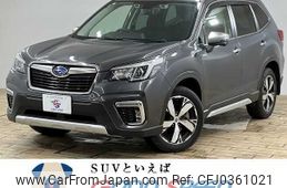 subaru forester 2020 -SUBARU--Forester 5AA-SKE--SKE-042954---SUBARU--Forester 5AA-SKE--SKE-042954-