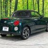 daihatsu copen 2018 -DAIHATSU--Copen DBA-LA400K--LA400K-0023171---DAIHATSU--Copen DBA-LA400K--LA400K-0023171- image 17