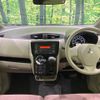 mitsubishi ek-wagon 2016 CFJ1805309 image 2