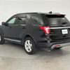 ford explorer 2015 CFJ1897711 image 15