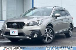 subaru outback 2020 CFJ1577746