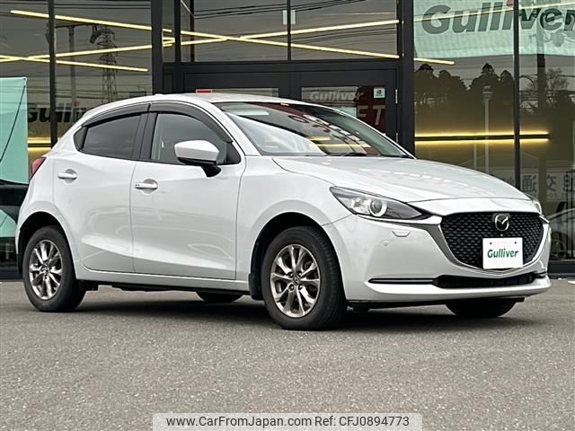 mazda demio 2020 -MAZDA--MAZDA2 6BA-DJLAS--DJLAS-202989---MAZDA--MAZDA2 6BA-DJLAS--DJLAS-202989- image 1