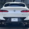 bmw x4 2024 -BMW--BMW X4 3DA-VJ20--WBA32CA0509T95017---BMW--BMW X4 3DA-VJ20--WBA32CA0509T95017- image 5