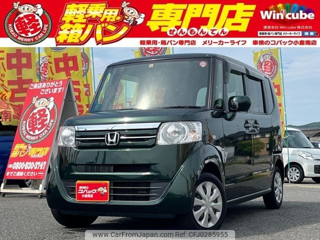 honda n-box 2017 -HONDA--N BOX DBA-JF1--JF1-1972969---HONDA--N BOX DBA-JF1--JF1-1972969- image 1