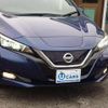 nissan leaf 2018 -NISSAN--Leaf ZE1--014839---NISSAN--Leaf ZE1--014839- image 26