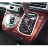 toyota noah 2018 -TOYOTA--Noah DBA-ZRR80W--ZRR80-0396054---TOYOTA--Noah DBA-ZRR80W--ZRR80-0396054- image 28