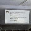 nissan diesel-ud-quon 2016 CFJ3689907 image 23