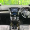 toyota vellfire 2016 -TOYOTA--Vellfire DBA-AGH30W--AGH30-0094344---TOYOTA--Vellfire DBA-AGH30W--AGH30-0094344- image 2