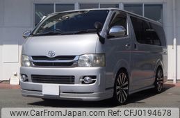 toyota hiace-van 2008 -TOYOTA--Hiace Van CBF-TRH200V--TRH200-0082969---TOYOTA--Hiace Van CBF-TRH200V--TRH200-0082969-