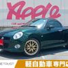 daihatsu copen 2018 -DAIHATSU--Copen DBA-LA400K--LA400K-0023211---DAIHATSU--Copen DBA-LA400K--LA400K-0023211- image 1