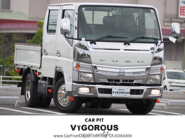 mitsubishi-fuso canter 2011 GOO_NET_EXCHANGE_0707620A30241029W002 image 1