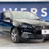 peugeot 308 2020 CFJ1702608 image 17