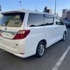 toyota alphard 2014 -TOYOTA--Alphard DAA-ATH20W--ATH20-8037885---TOYOTA--Alphard DAA-ATH20W--ATH20-8037885- image 23