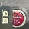 honda n-one 2014 -HONDA--N ONE DBA-JG1--JG1-2032360---HONDA--N ONE DBA-JG1--JG1-2032360- image 6