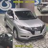 honda vezel 2014 -HONDA--VEZEL RU3-1010480---HONDA--VEZEL RU3-1010480- image 7