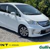 honda freed 2013 -HONDA--Freed DAA-GP3--GP3-1113637---HONDA--Freed DAA-GP3--GP3-1113637- image 1
