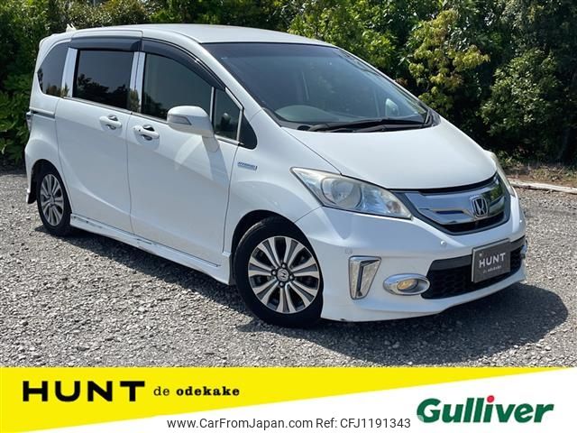 honda freed 2013 -HONDA--Freed DAA-GP3--GP3-1113637---HONDA--Freed DAA-GP3--GP3-1113637- image 1