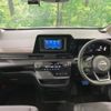 nissan serena 2023 CFJ1602400 image 2