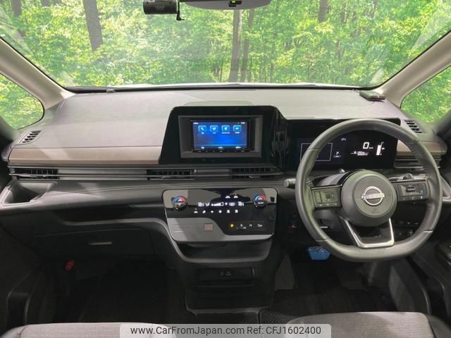 nissan serena 2023 CFJ1602400 image 2