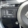 nissan note 2022 -NISSAN--Note 6AA-SNE13--SNE13-160362---NISSAN--Note 6AA-SNE13--SNE13-160362- image 8