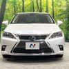 lexus ct 2016 -LEXUS--Lexus CT DAA-ZWA10--ZWA10-2289004---LEXUS--Lexus CT DAA-ZWA10--ZWA10-2289004- image 15