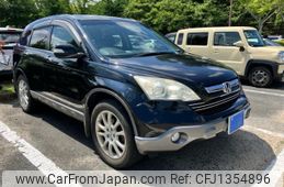 honda cr-v 2007 -HONDA--CR-V DBA-RE3--RE3-1100518---HONDA--CR-V DBA-RE3--RE3-1100518-