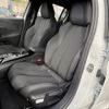 peugeot e-208 2023 CFJ1817275 image 17